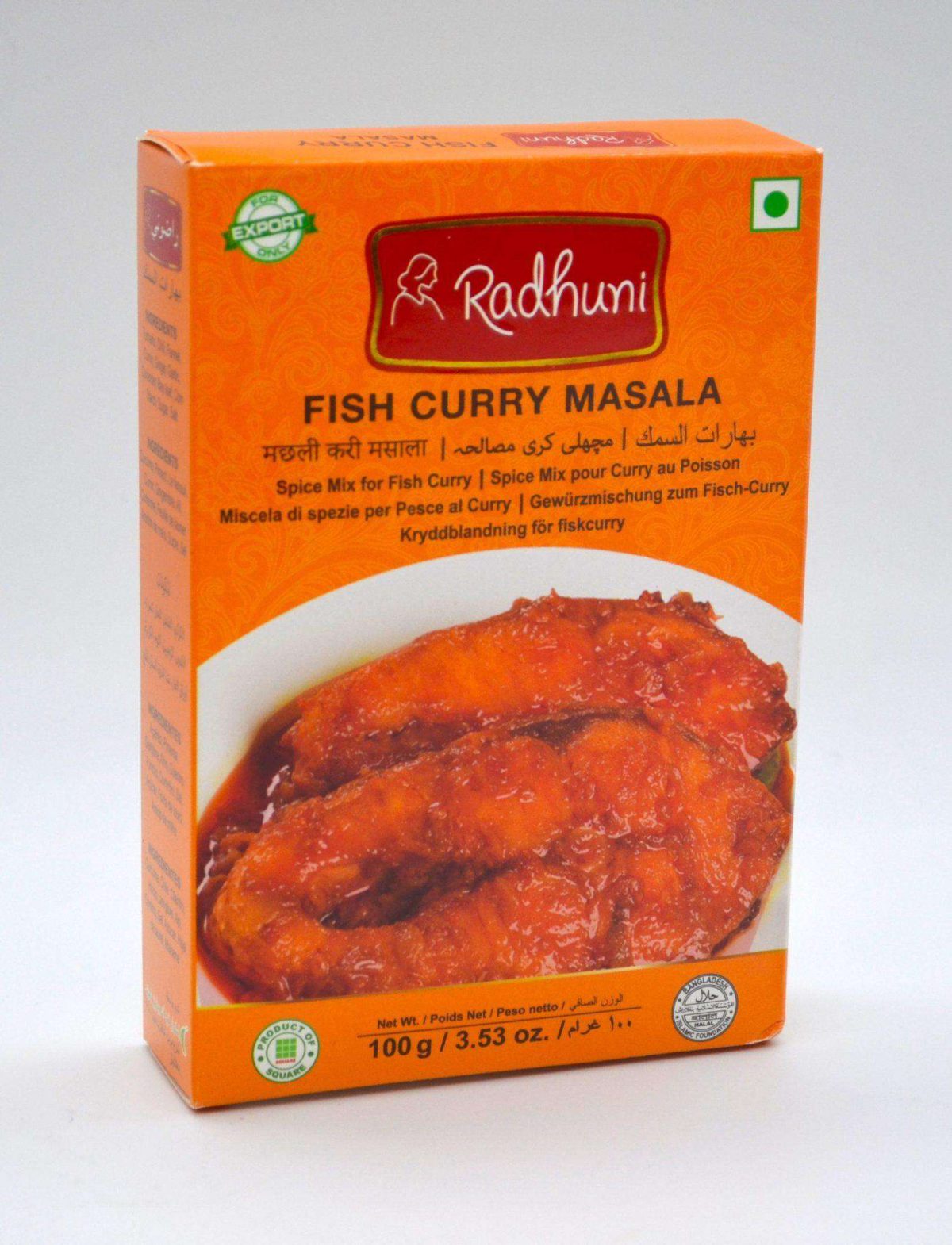 Radhuni Fish Curry Masala - Image 1