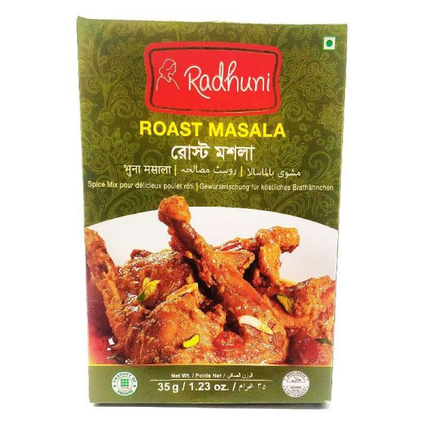 Radhuni Roast Masala
