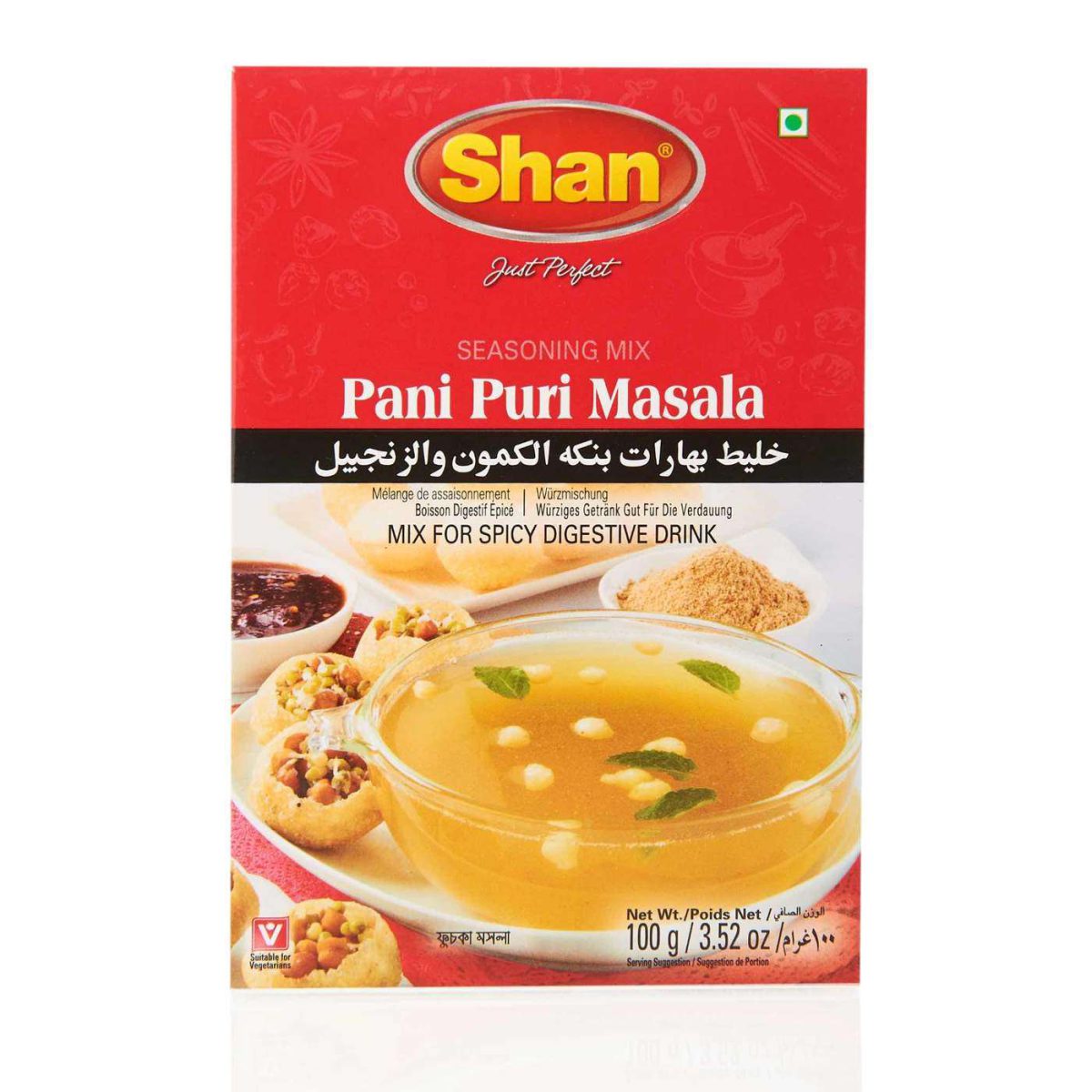Shan Pani Puri Masala - Image 1