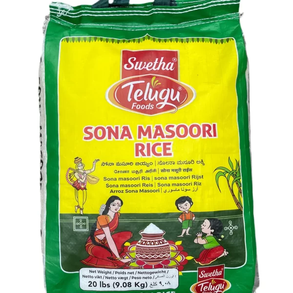 SWETHA TELUGU SONA MASOORI RICE