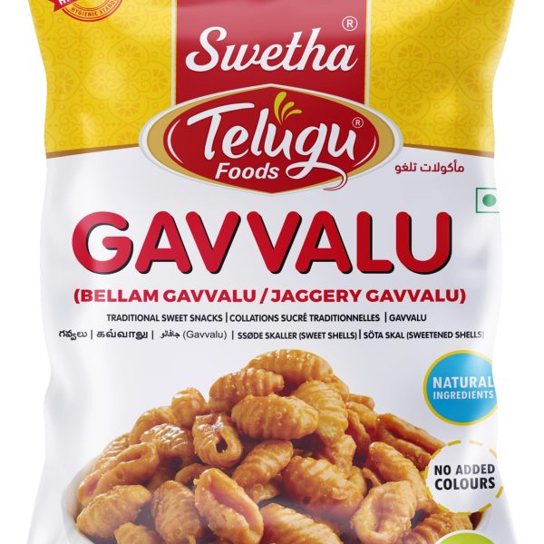 SWETHA TELUGU BELLAM GAVVALU