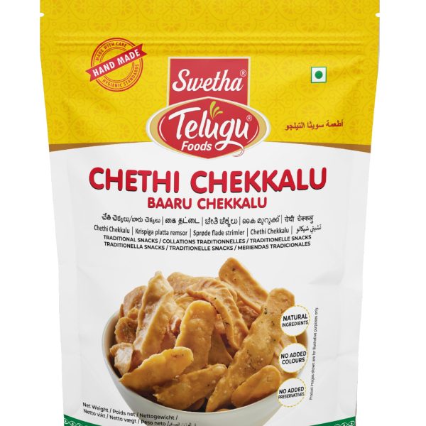 SWETHA TELUGU CHETHI CHEKKALU