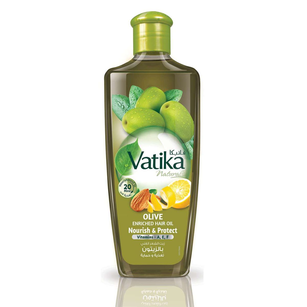 Vatika Hair Oil Olive(200ml) - Image 1