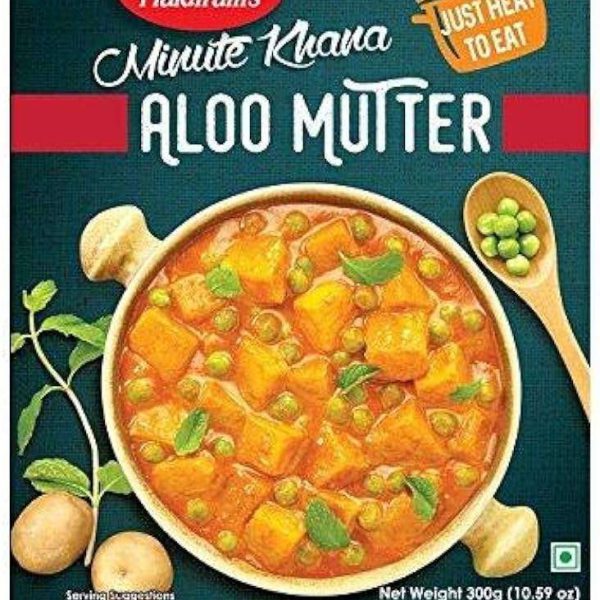 HR Minute Khana Aloo Mutter