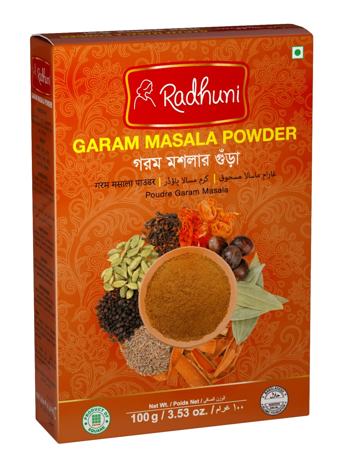 aoaoa.webp Radhuni Garam Masala Powder - Image 1