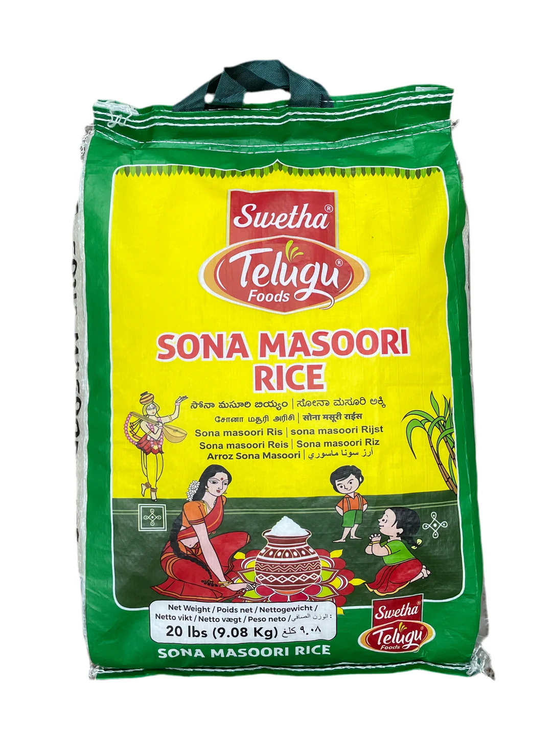 222 SWETHA TELUGU SONA MASOORI RICE - Image 1